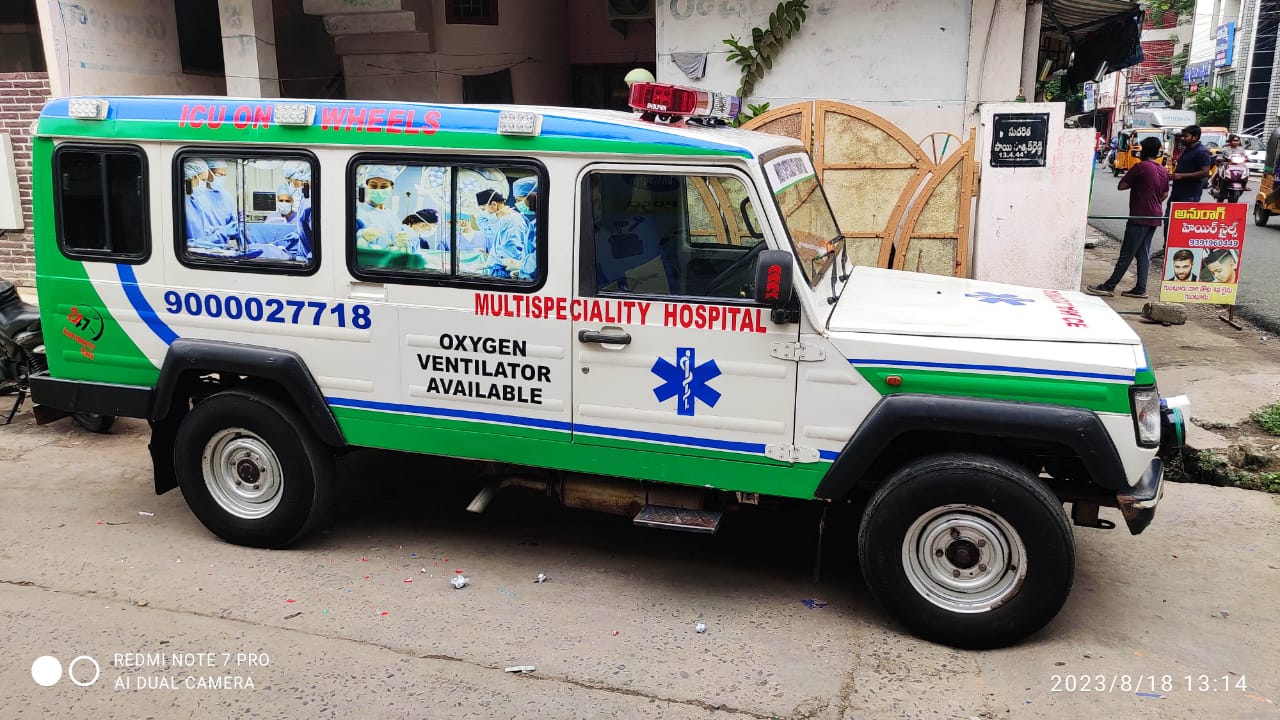 WhatsApp Image 2023-12-16 at 9.17.33 AM