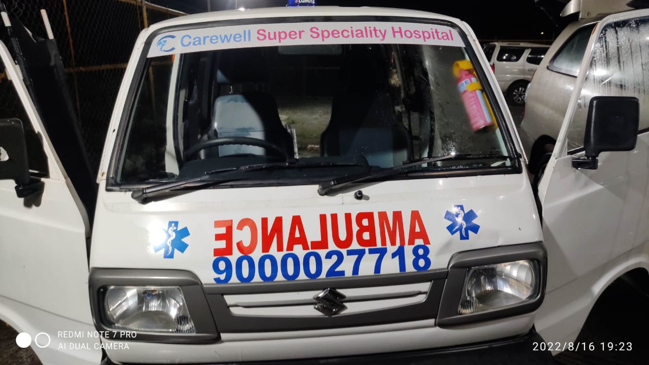 WhatsApp Image 2023-12-16 at 9.17.37 AM (1)