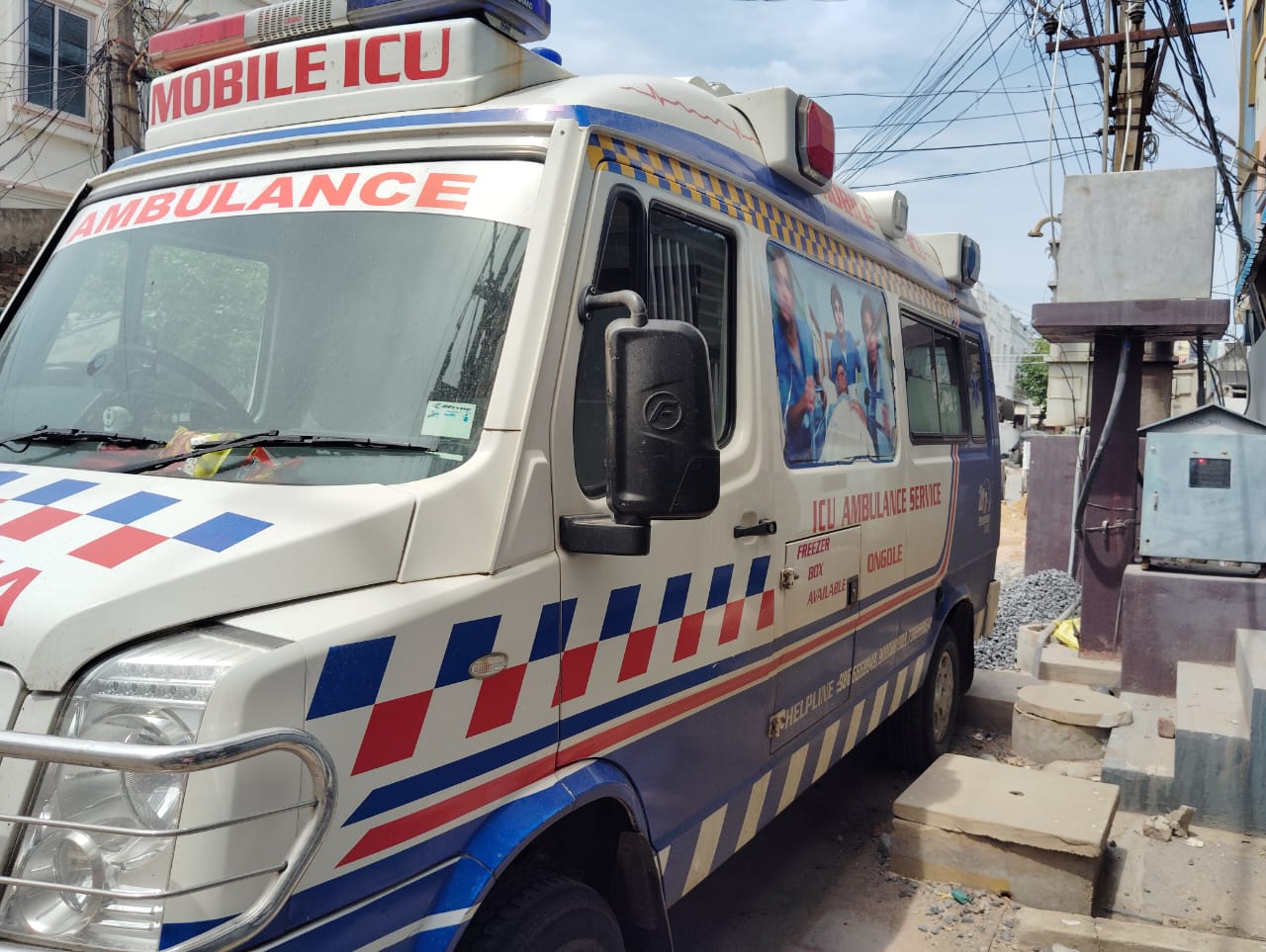 WhatsApp Image 2024-03-08 at 10.24.50 AM